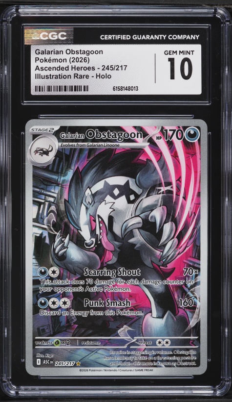 reverse yugioh card New Staple? : r/masterduel
