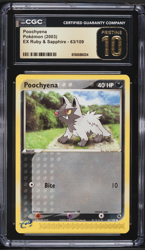 yugioh cards packs 2025 Mega-Pack Bundle main image 1
