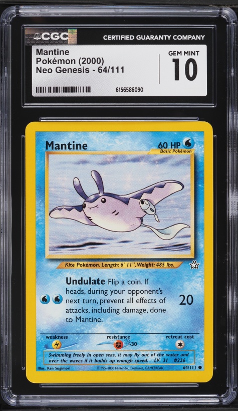 mantine pokemon cards Mantine - SWSH026 SWSH026/307 main image 1