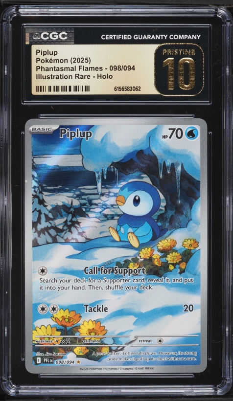 2025 Pokemon Japanese Mega Inferno X Art Rare Piplup #85 CGC 10