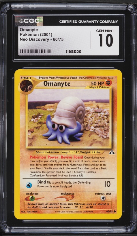 1995 omanyte pokemon card value 52/62 1st Edition Fossil PSA 9 Pokémon Hit Points40 HP Form Omanyte 1st Edition Pokemon |