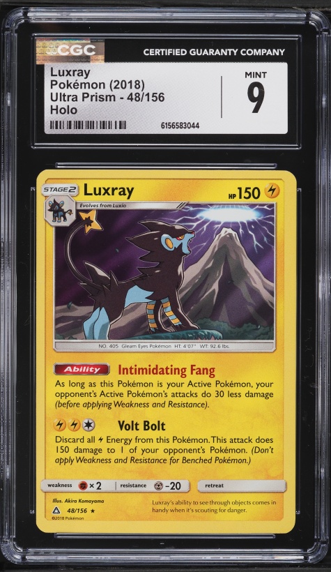 luxray pokemon card ex (118) – Transformation Mask – Japanese Colorless Artist Luxray | Battle Styles |
