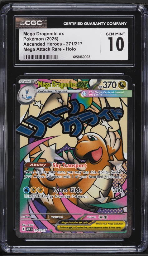 2025 Pokemon Japanese Mega Dream Ex MA Mega Dragonite Ex #232 CGC