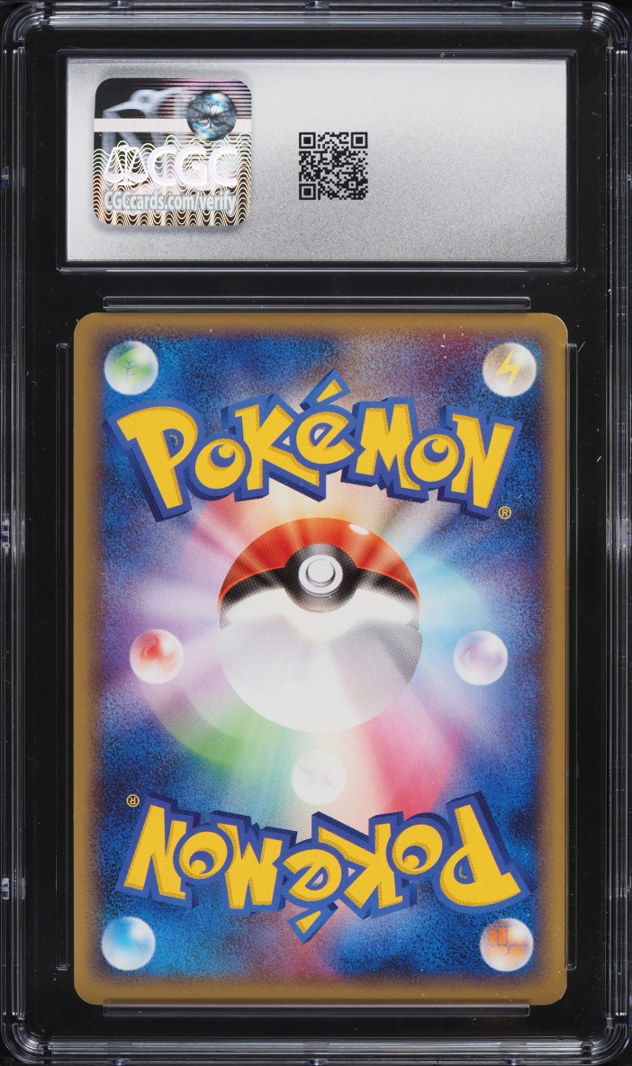 2009 Pokemon Japanese DP Beat Of The Frontier 1st Edition Holo Articuno #99 CGC 7.5 NRMT+