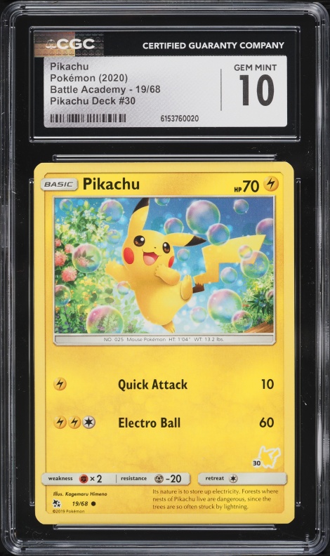 2020 Pokemon Sun & Moon Battle Academy Pikachu Deck #30 Pikachu #19 CGC 10 GEM MINT