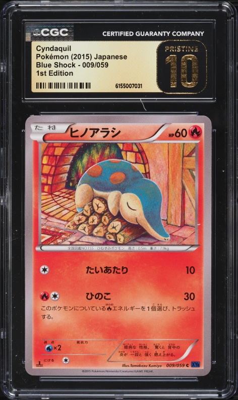 2009 Pokemon Japanese Promo Pokemon Center Cyndaquil #35 PSA 9 MINT on  Fanatics Collect