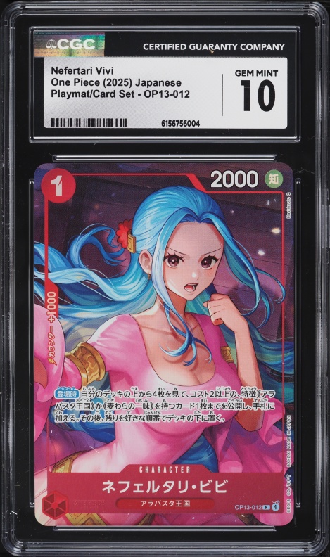 2025 One Piece Japanese Heroines Edition Alt Art Nefeltari Vivi L