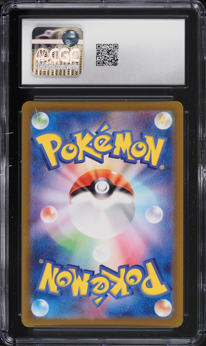 2023 Pokemon Japanese Scarlet & Violet 151 Holo Jynx Ex #124 CGC 10 GEM MINT