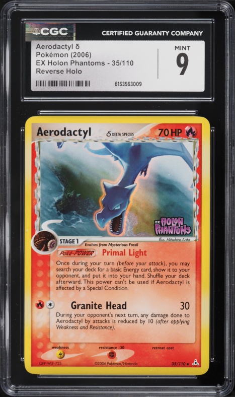 pokemon aerodactyl ex card Sandstorm Ultra Rare favorite character Aerodactyl | EX Legend Maker