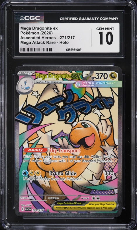2025 Pokemon Japanese Mega Dream Ex MA Mega Dragonite ex #232 CGC