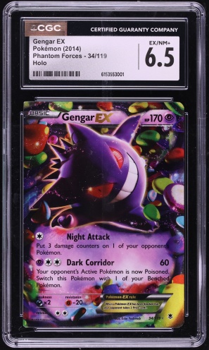 2014 Pokemon Japanese XY Phantom Gate 1st Edition Holo Gengar EX
