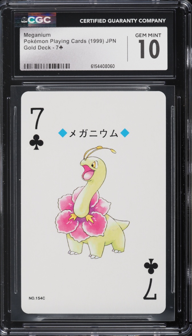 pokemon booster box under $100 Pokemon Card Game Mega Start Deck 100 Battle Collection