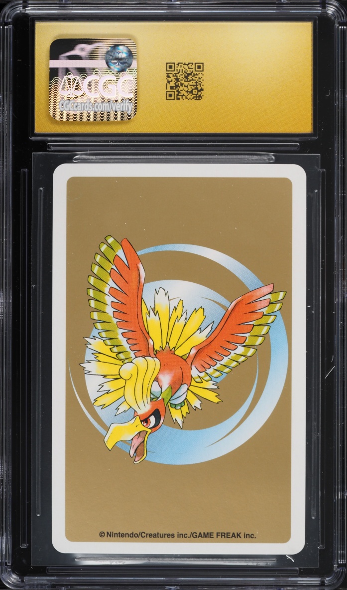 pokemon poker cards 1999 1999 Pokemon Poker Card Pikachu &amp; Others #5 on Kronozio