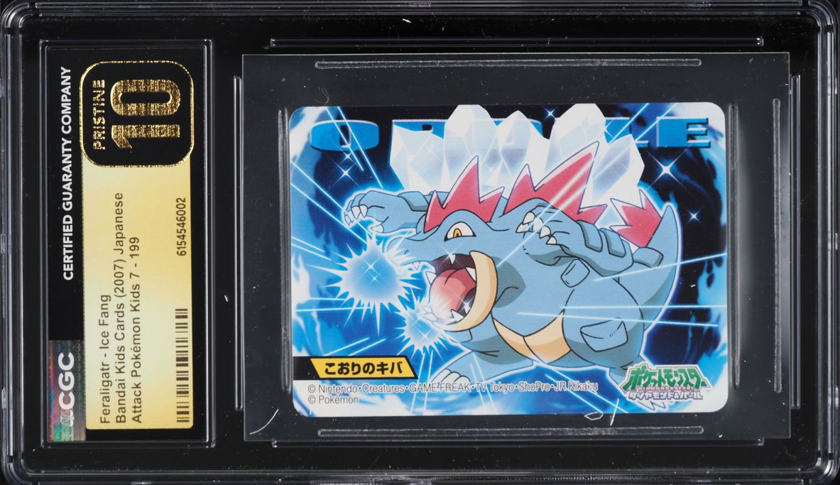 Feraligatr - Ice Fang