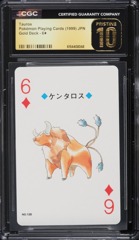 1998 Pokemon Japanese Vending Series 3 Tauros #128 CGC 10 GEM MINT on Fanatics Collect 1998 Pokemon Japanese Vending Series 3 Tauros #128 CGC 10 GEM MINT on Fanatics Collect