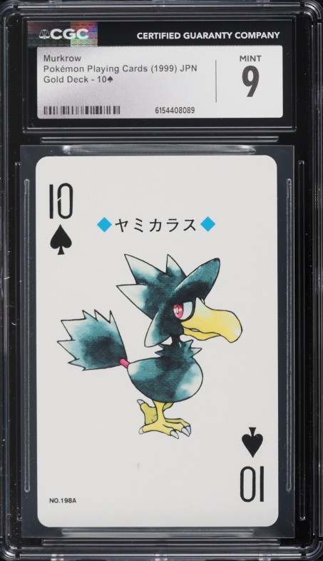 2004 Pokemon Japanese Promo Meiji Chocolate Murkrow #15 PSA 10 GEM