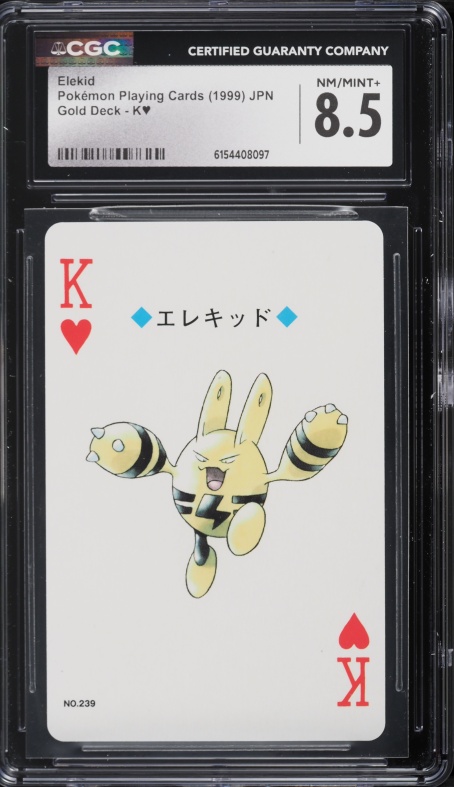 pokemon poker playing cards Game Buy Art For Less showcasing vibrant colors on high Pokemon Inspired Poker Deck