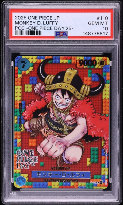 2025 One Piece Japanese Promo Magazine Volume 20 SR Monkey D