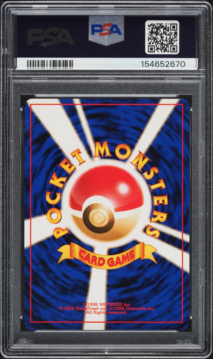 1999 Pokemon Japanese Gym 2 Chansey #113 PSA 9 MINT