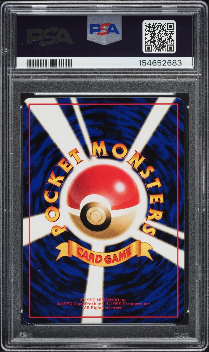 1998 Pokemon Japanese Vending Series 1 Eevee #133 PSA 9 MINT