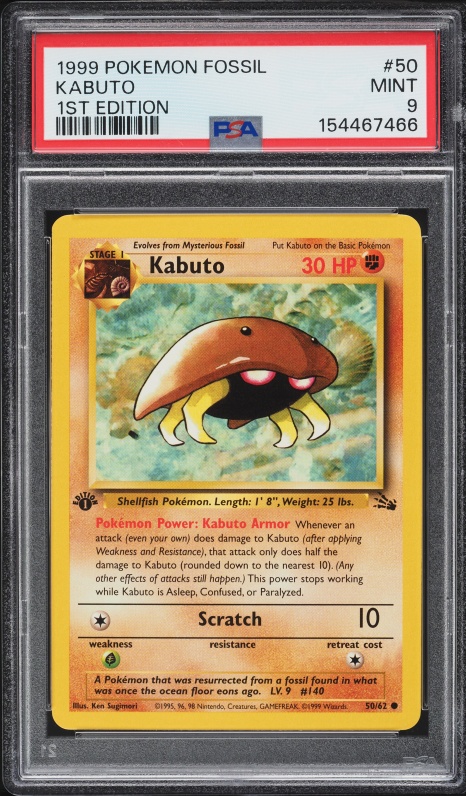 first edition bulbasaur pokemon card Bulbasaur 44/102 Pokemon Card First Edition