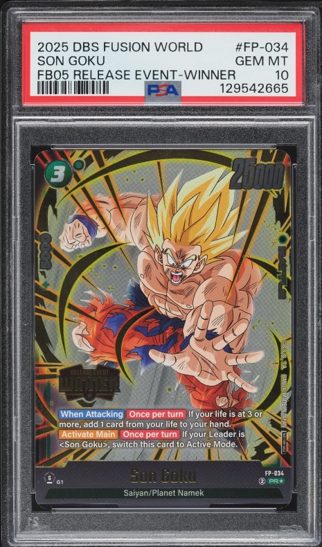 1995 Bandai Dragon Ball Japanese Visual Adventure Part Ex Son Goku