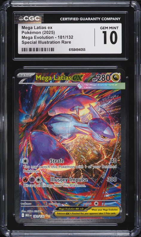 2025 Pokemon Japanese Mega Symphonia SAR Mega Latias ex #88 PSA 10