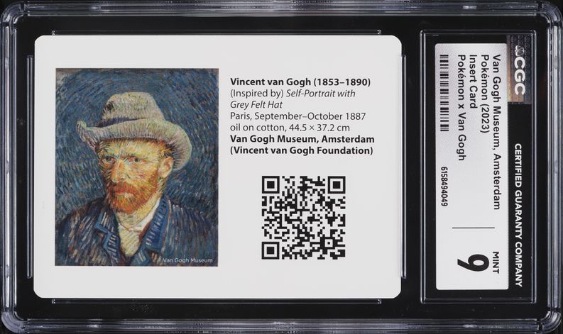 pokemon van gogh cards Card Sleeves