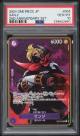 2024 One Piece Japanese 2nd Anniversary Set SR Sanji #OP07-064 PSA