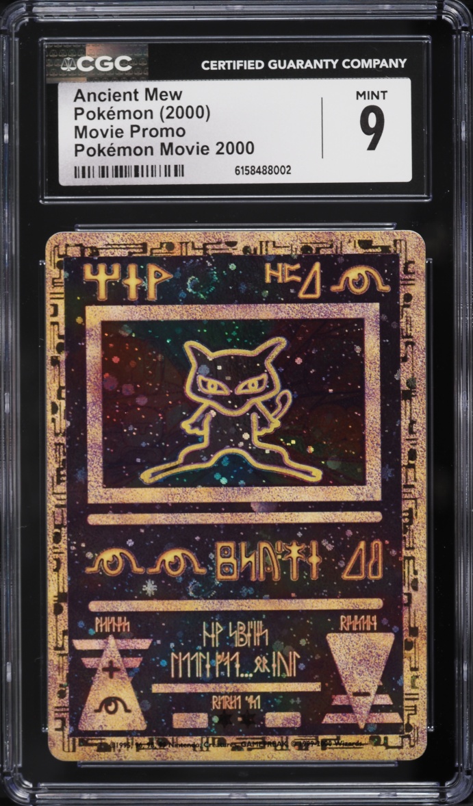 2000 Pokemon Promo Movie Ancient Mew CGC 9 MINT