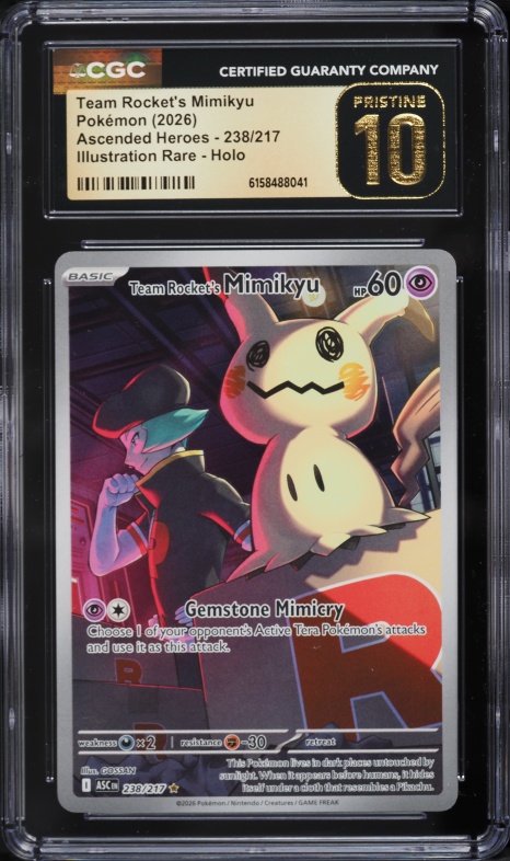 ポケモンカードゲーム TEAM ROCKET'S MIMIKYU #205 ART RARE 2025 Pokemon Japanese Mega Dream ex AR Team Rocket's Mimikyu #205