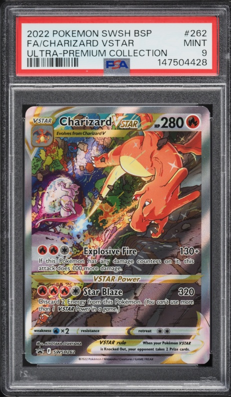 2022 Pokemon Japanese SWSH VSTAR Universe SAR Charizard VSTAR #212
