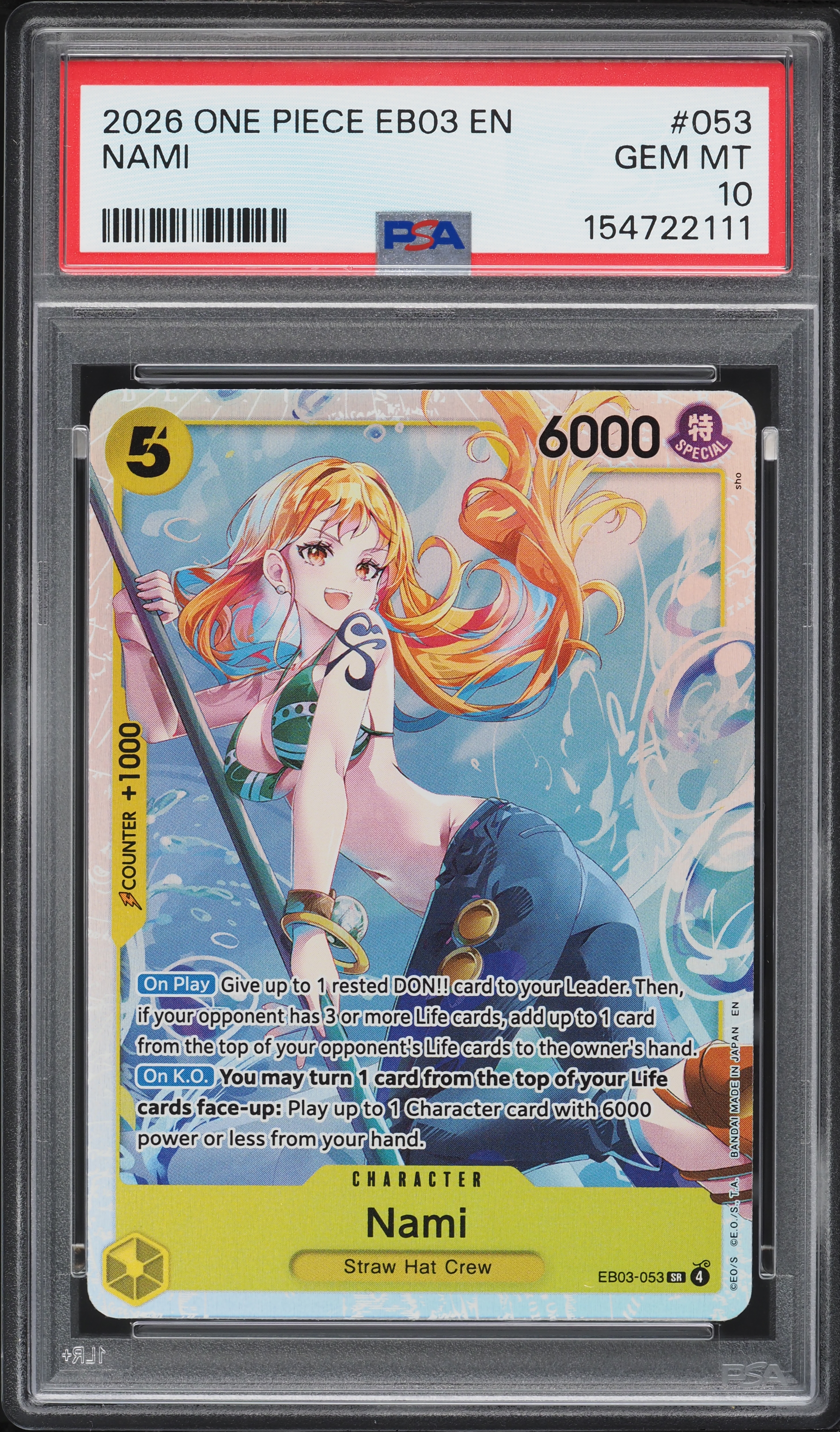 2026 One Piece Extra Booster Heroines Edition SR Nami #EB03-053