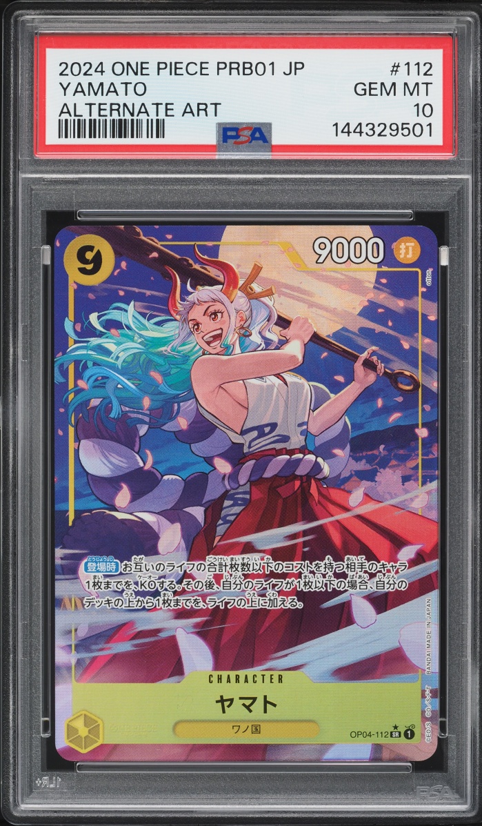 2024 One Piece Japanese Premium Booster The Best Alt Art SR Yamato #OP04-112 PSA 10 GEM MINT