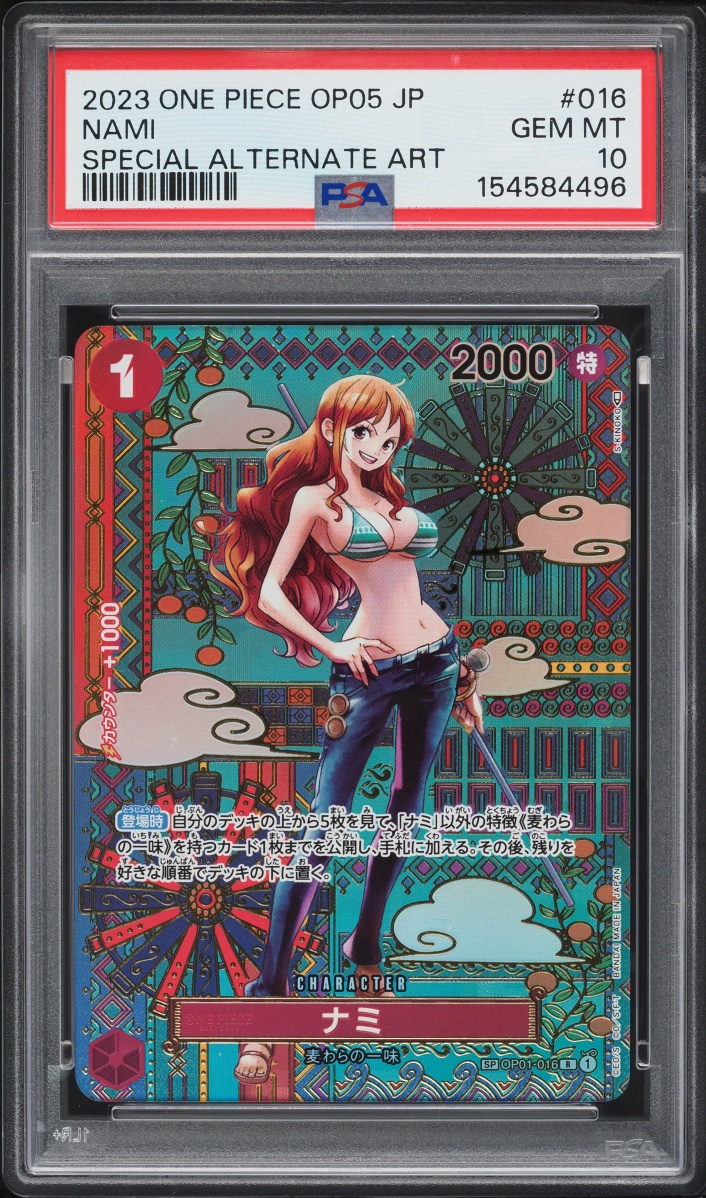2023 One Piece Japanese Awakening Of The New Era Special Art Nami #OP01-16 PSA 10 GEM MINT