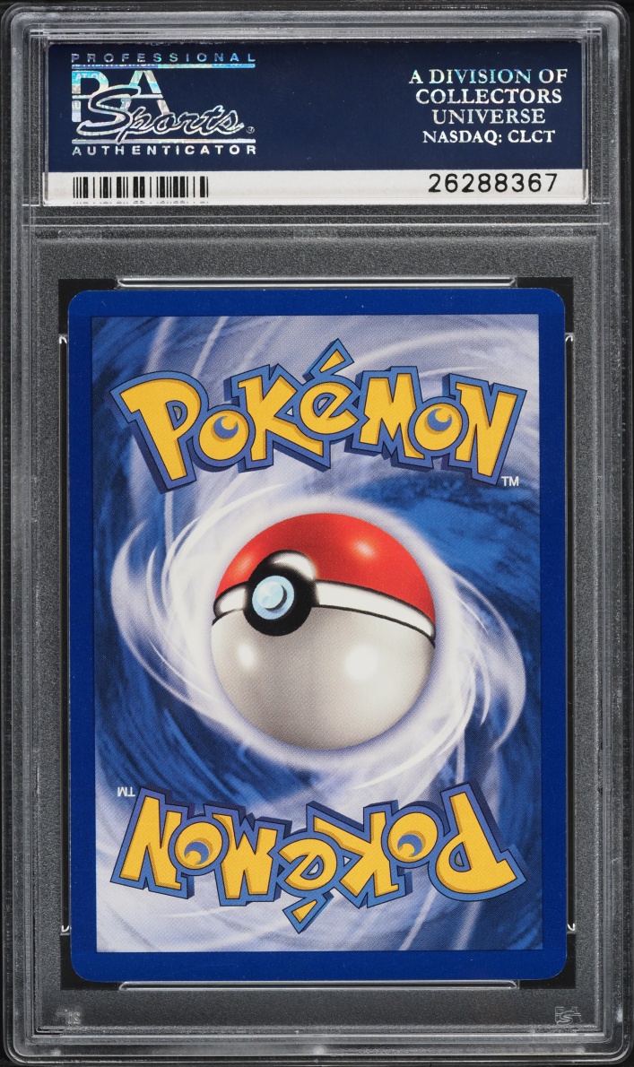 1999 Pokemon Base Set Shadowless 1st Edition Magmar #36 PSA 10 GEM MINT