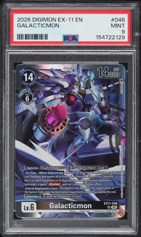 2026 Gundam Card Game Steel Requiem LR GFreD #GD03-035 PSA 10 GEM