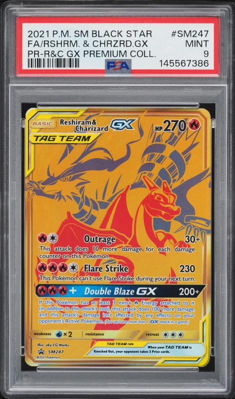2021 Pokemon Japanese SWSH VMAX Climax Character Rare Charizard
