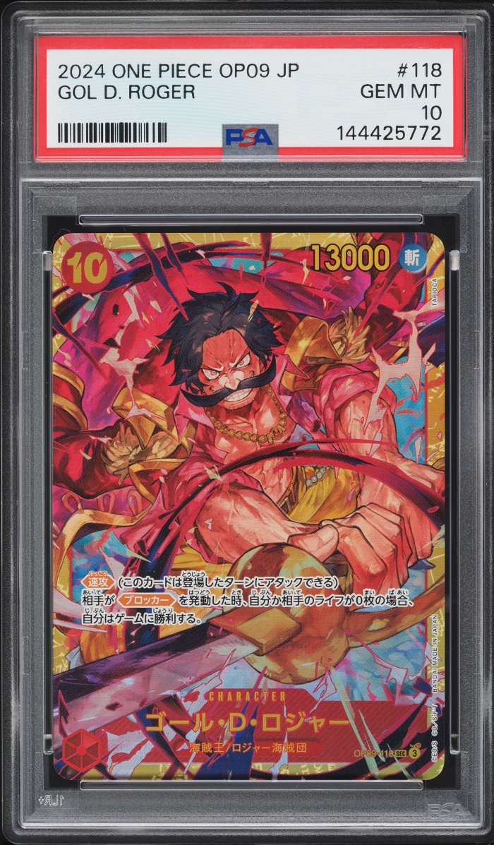 2024 One Piece Japanese Emperors In New World SEC Gol D. Roger #OP09-118 PSA 10 GEM MINT