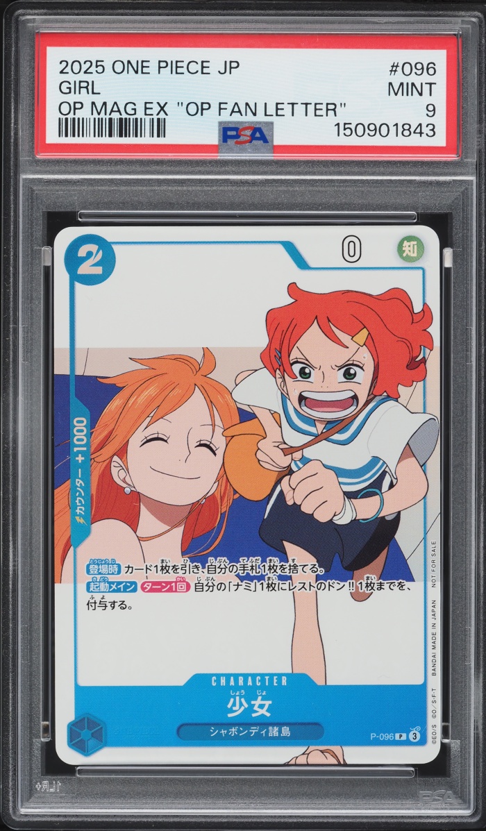 2025 One Piece Japanese Promo Magazine Ex Op Fan Letter Girl #096 PSA 9 MINT