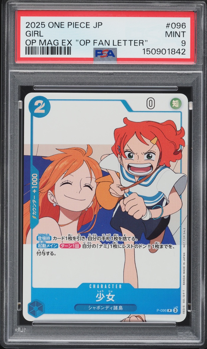 2025 One Piece Japanese Promo Magazine Ex Op Fan Letter Girl #096 PSA 9 MINT
