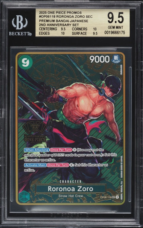 2025 One Piece Promo 2nd Anniversary Set English Version Don!! BGS