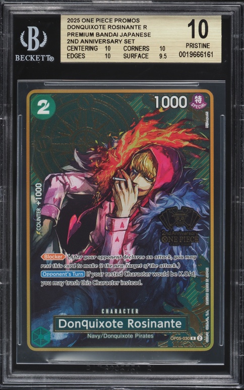 2025 One Piece Promo 2nd Anniversary Set English Version Don!! BGS