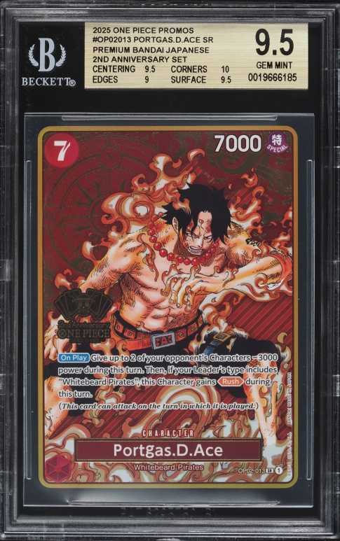 2025 One Piece Japanese Promo 2nd Anniversary Set SR Portgas D