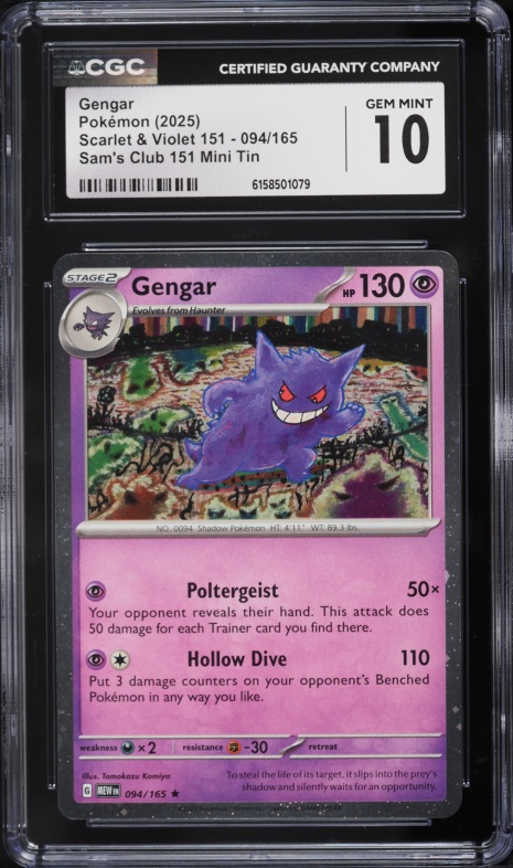 pokemon god cards Pokemon - Origin Ultra God Pokemon VSTAR - Secret Rare Gold Cards