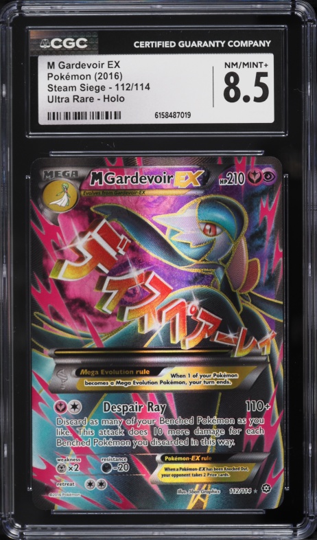 2016 Pokemon XY Steam Siege Alt Art M Gardevoir EX #112 CGC 8.5 NM-MT+