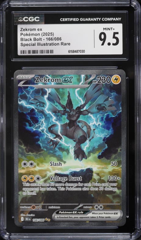 2025 Pokemon Japanese Scarlet & Violet Black Bolt BWR Zekrom ex