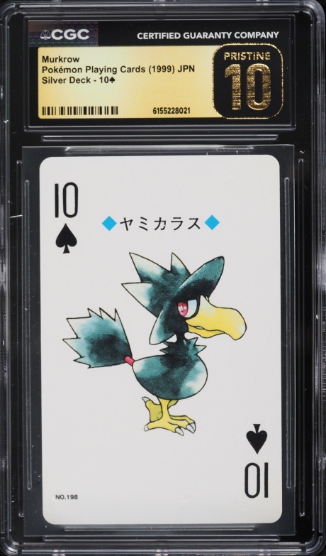 2004 Pokemon Japanese Promo Meiji Chocolate Murkrow #15 PSA 10 GEM