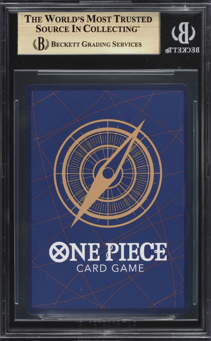 2025 One Piece Promo 3rd Anniversary Event Winner Prize Sabo #OP09