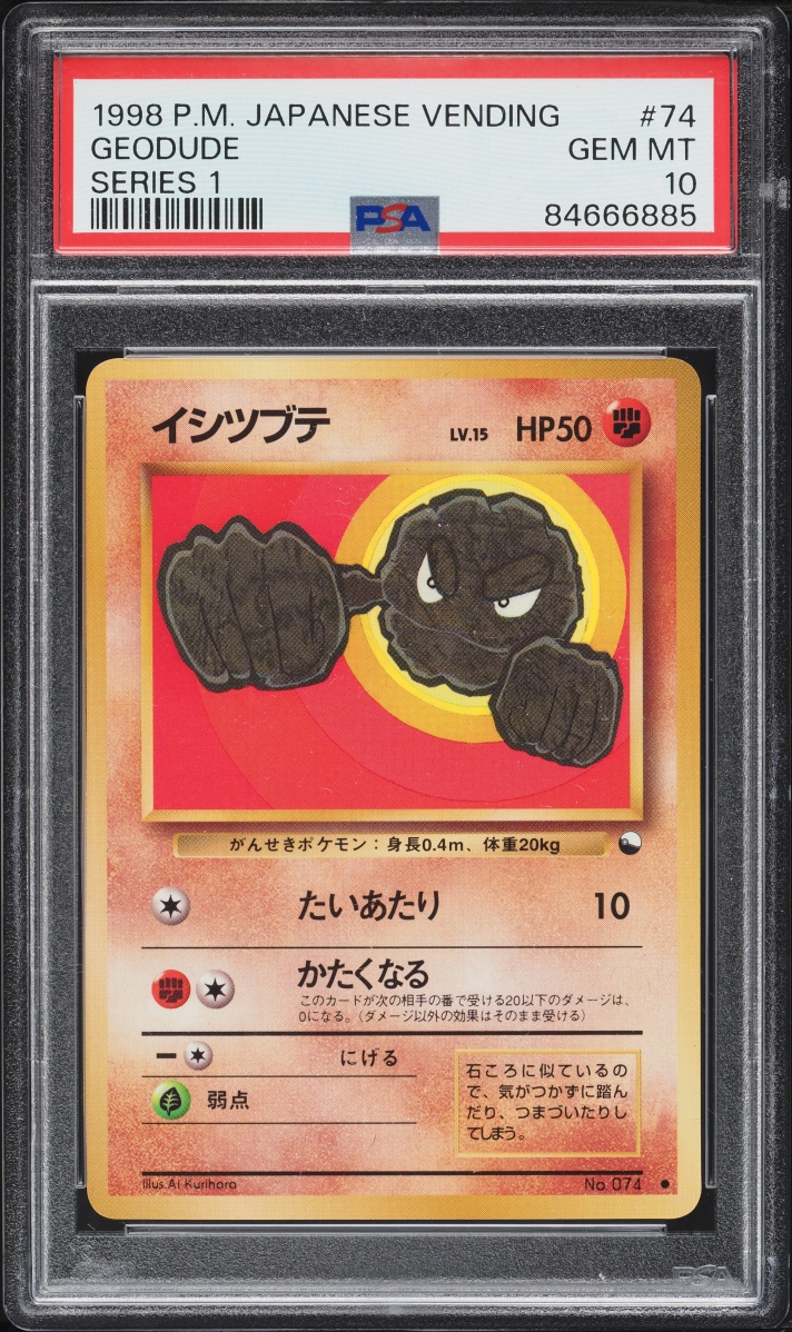1998 Pokemon Japanese Vending Series 1 Geodude #74 PSA 10 GEM MINT